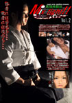 Mixed martial art match!! -Raping loser match- Vol.2