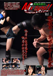 Mixed martial art match!! -Raping loser match- Vol.3