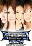 ProWrestling Mania Vol.04