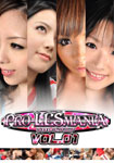 PRO-LESMANIA Vol.01