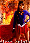 SUPERLADY@first crisis