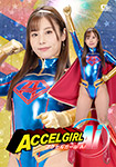 Accel Girl Ai