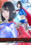۲èݸ SuperLady `ǌ!!fm`