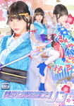 美少女魔法剣士リン
