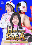 Heroines` SAGA #2 Arrives!! Mask Hunting!!