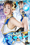 闘華烈伝リンファー