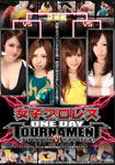 Female Pro-wrestling Oneday Tournament 6