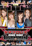 Female Pro-wrestling Oneday Tournament 7