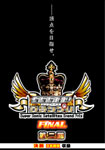 The 2nd SSSGP Grand Prix, the FINAL MATCH