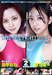 THE SEX FIGHT ZONE Vol.01