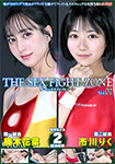 THE SEX FIGHT ZONE Vol.07