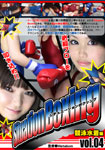 SituationBoxing Vol.04 Racing Swimsuit
