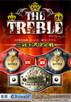 THE TREBLE-SSS無差別級・バトルヘビー級・B-1タイトル-三冠王者決定戦