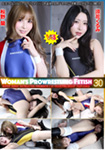 WOMAN'S PROWRESTLING FETISH 30