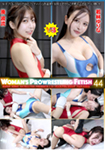 WOMAN'S PROWRESTLING FETISH 44