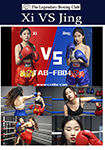 Xi VS Jing