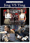 Jing VS Ting