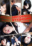 Abnormal syndrome