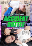 Accident Battle 2