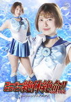 ߰۲ݐ̐▽!!Vol.102 mװسާ
