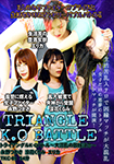 Triangle KO Battle-Fateful Match of the Great Confusion-