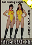 The LIVE 031