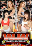 WUW (WOMAN'S ULTIMATE WRESTLING) Vol.02