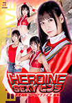 Heroinesexy Pinch Yugeki Sentai Brave Five Part 2