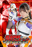 HEROINE Action Pinch Shinobi Investigator Aika