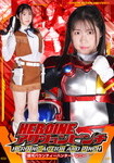 HEROINE Action Pinch Galaxy Bounty Hunter Lenny