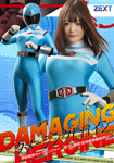 Taming heroine mystery squadron Gaia ranger Danger Mizuki! Transformation cancellation function stop!