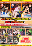 ALL THE CATFIGHT LOVERS 2 & REAL CATBATTLE