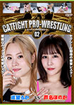 CATFIGHT PRO-WRESTLING 02