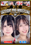 CATFIGHT PRO-WRESTLING 09