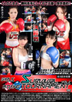 Girl's Boxing Survival Tournament Vol.2