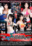 Girl's Boxing Survival Tournament Vol.3