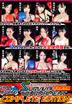 Girls Boxing Survival Tournament COMPLETE EDITION