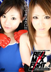 【特4】REAL MIX FIGHT Vol.4