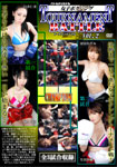 女子ボクシング トーナメントバトル Vol.02