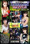 Female Boxing Tournament Battle Vol.04