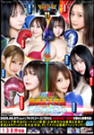 【Blu-ray版】BWPボクシング11　興行