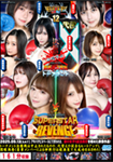 【Blu-ray版】BWP BOXING 12　興行