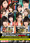 【Blu-ray版】BWP08 バトルワールドプロレスリング08