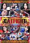 Custom match CATFIGHT 09