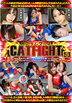 カスタムマッチCATFIGHT 53
