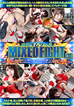Custom Match MIXED FIGHT 08