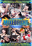 Custom Match MIXED FIGHT 10