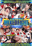 ����ϯ�MIXED FIGHT 14