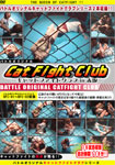 Catfight Club in赤坂 ダイジェストDVD