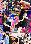 SadisticWomen’s Masochism FightGame 8